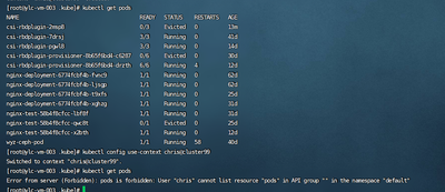 图 15 上下文切换使用对比
