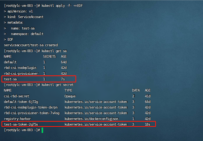 图 24 手动创建 Service Account