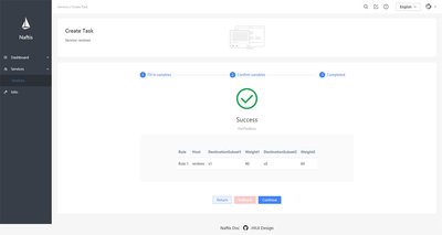 创建任务 - 第三步