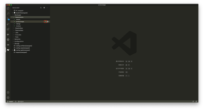 环境部署完成，选择要开发的组件