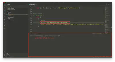 本地修改代码，远端实时生效