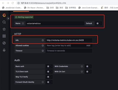 图 11 使用 prometheus 数据源配置 VictoriaMetrics